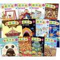 聖經樂園(家庭版1A-~~36L)-親子遊戲書